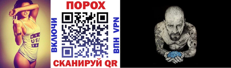 АМФЕТАМИН 98%  Багратионовск 