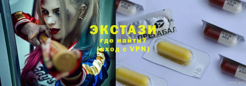 ЭКСТАЗИ XTC  Багратионовск 