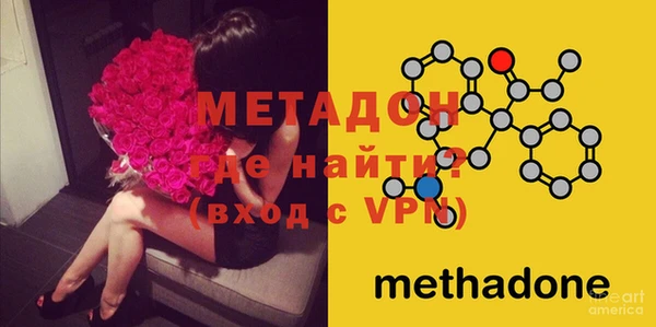 винт Новокубанск