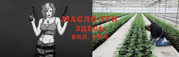 кокаин колумбия Новозыбков