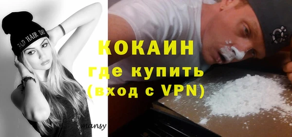 винт Новокубанск