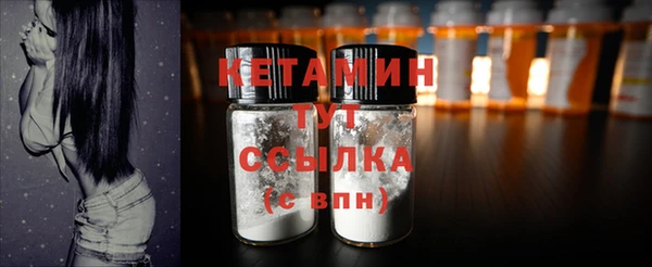 винт Новокубанск