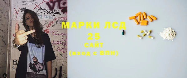 кокаин колумбия Новозыбков
