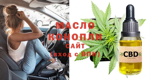 кокаин колумбия Новозыбков
