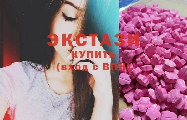 винт Новокубанск
