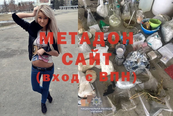 кокаин колумбия Новозыбков