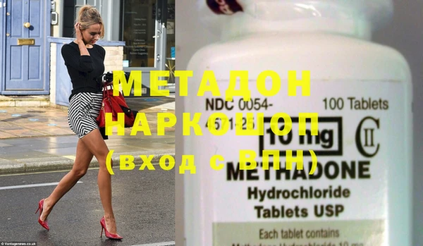 герыч Туринск