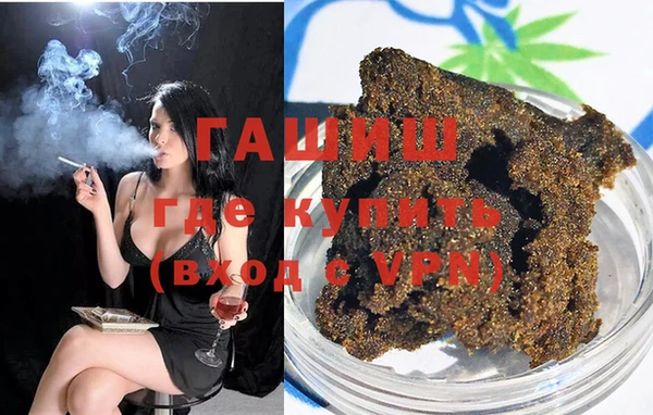 винт Новокубанск