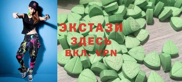 марки nbome Корсаков