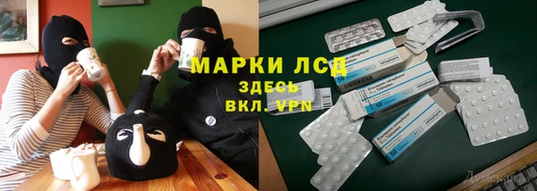 винт Новокубанск