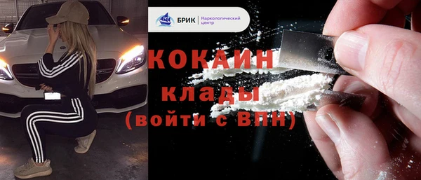 винт Новокубанск