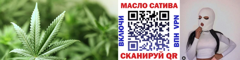 цена   Багратионовск  ТГК жижа 