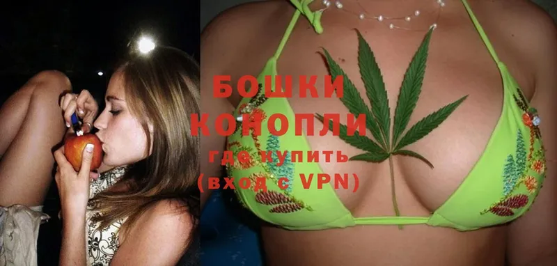 купить закладку  Багратионовск  Марихуана OG Kush 